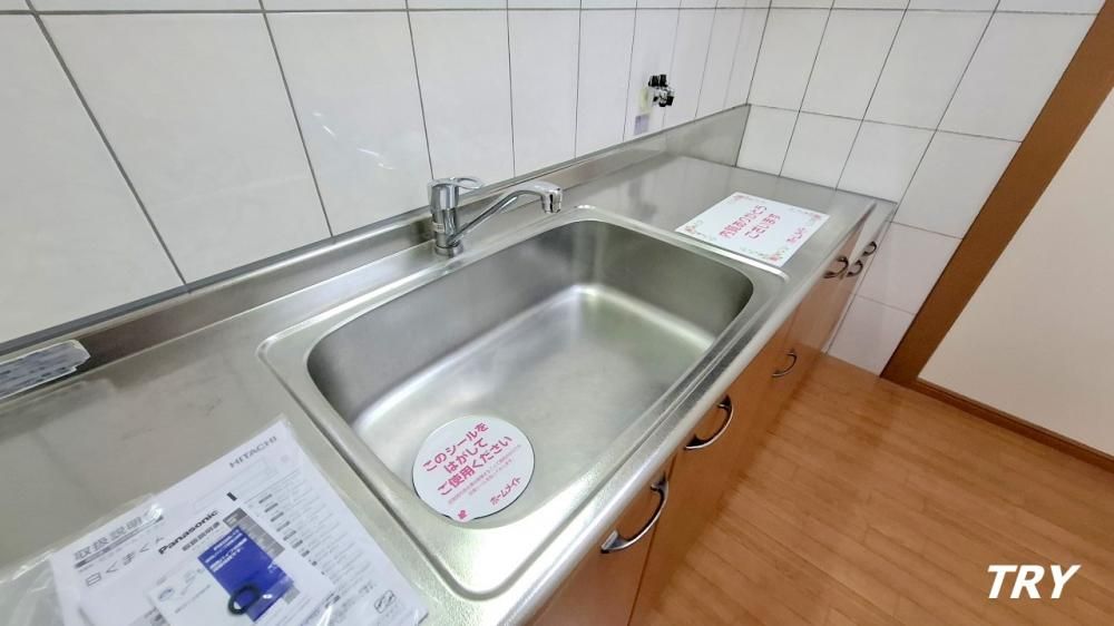 �y�L�b�`���z�@