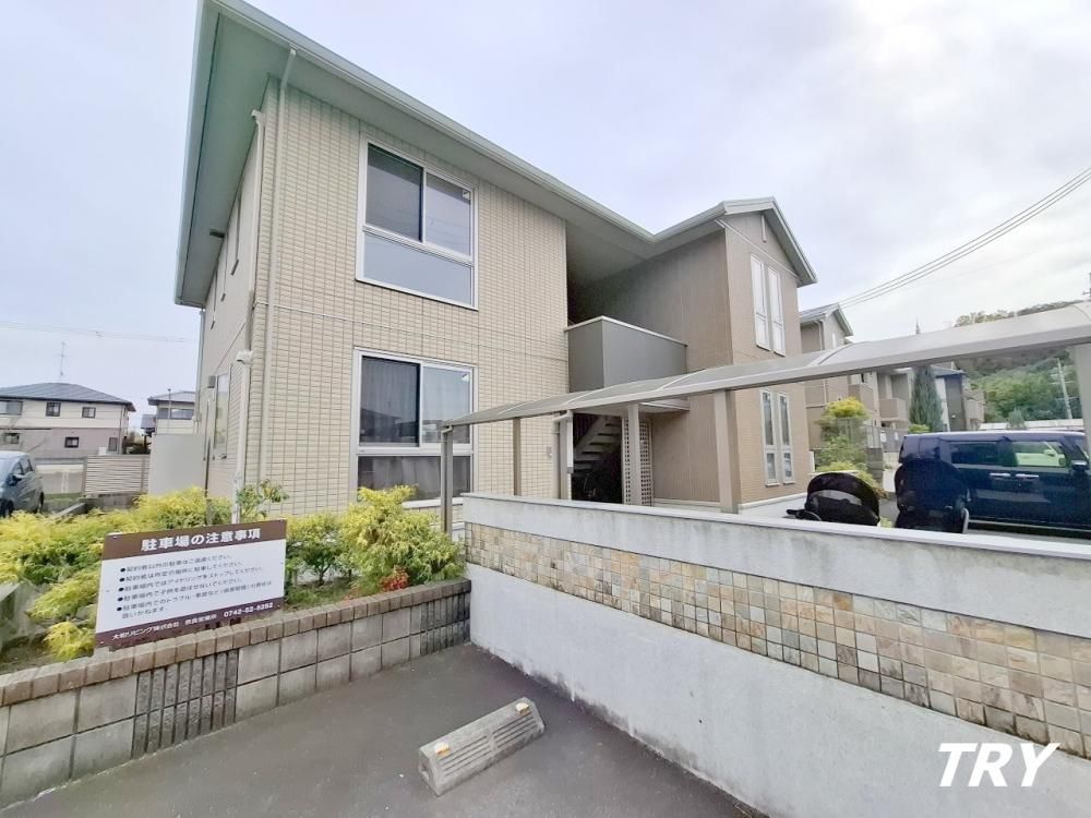 �y�����O�ρz�@