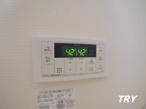 �y���̑��ݔ��z�@