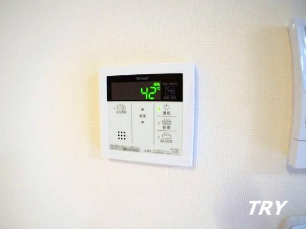 �y���̑��ݔ��z�@