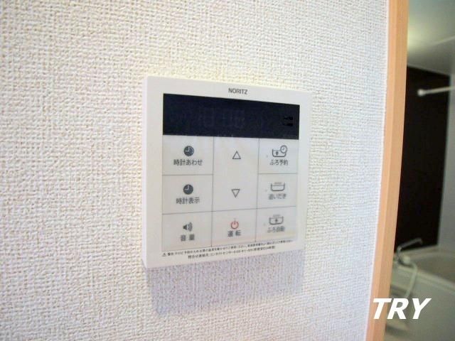 �y���̑��ݔ��z�@