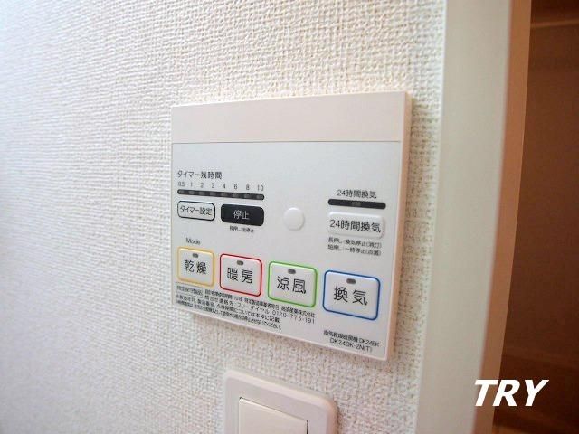 �y���̑��ݔ��z�@