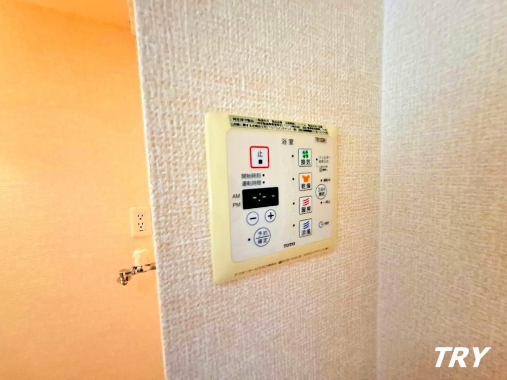 �y���ʏ��z�@