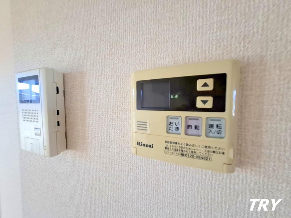 �y���̑��ݔ��z�@