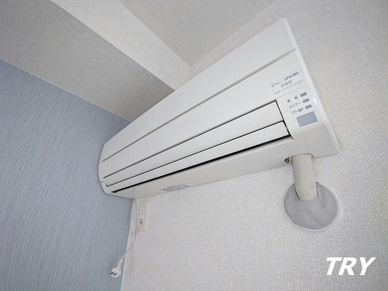 �y���̑��ݔ��z�@