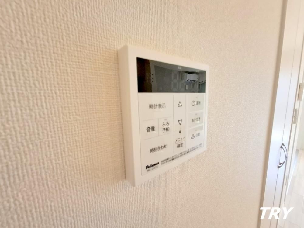 �y�L�b�`���z�@