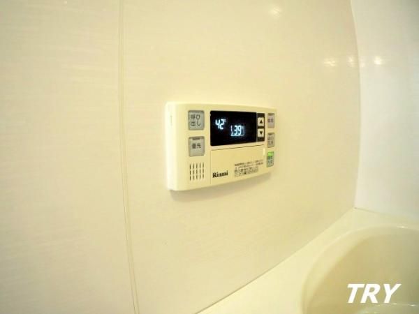 �y���̑��ݔ��z�@