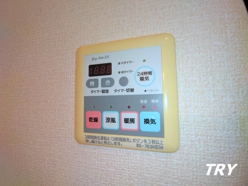 �y���̑��ݔ��z�@