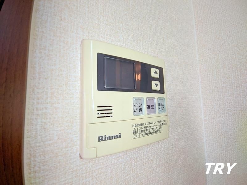 �y���̑��ݔ��z�@