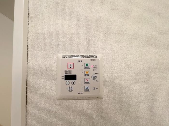 �y���̑��ݔ��z�@