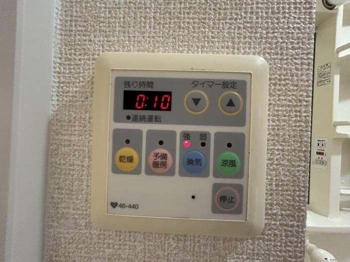 �y���̑��ݔ��z�@