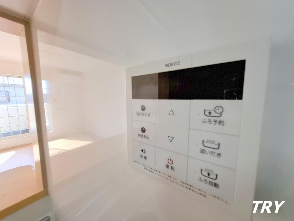 �y���̑��ݔ��z�@