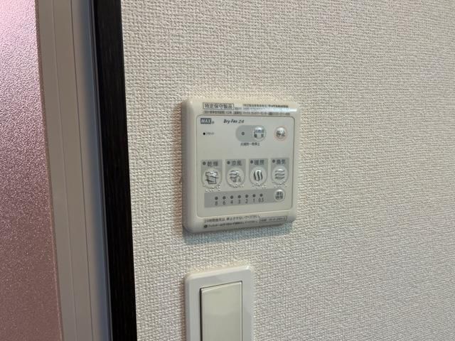 �y���̑��ݔ��z�@