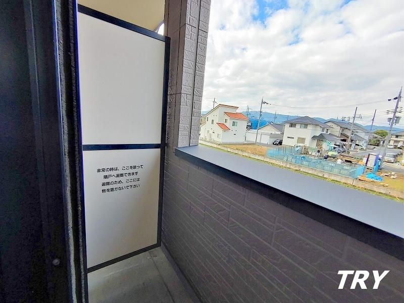 �y�o���R�j�[�z�@