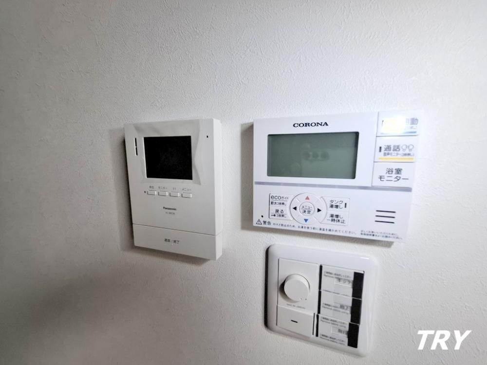 �y���̑��ݔ��z�@