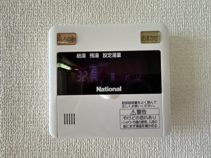 �y���̑��ݔ��z�@