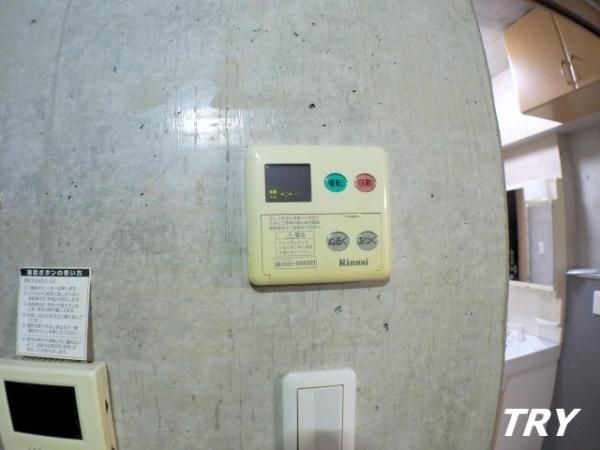 �y���̑��ݔ��z�@