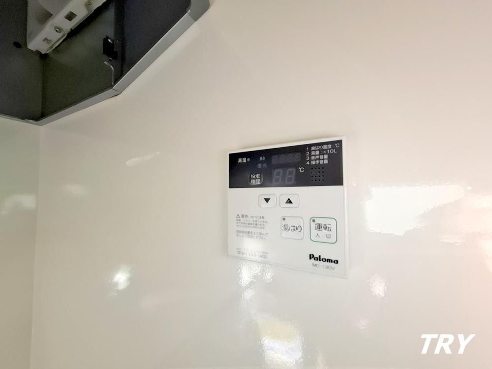 �y�L�b�`���z�@