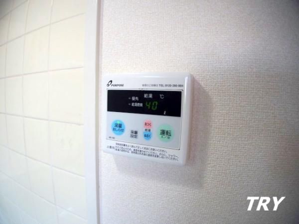 �y���̑��ݔ��z�@����