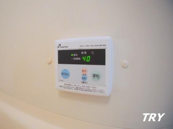 �y���̑��ݔ��z�@��������