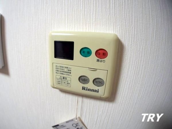 �y���̑��ݔ��z�@����