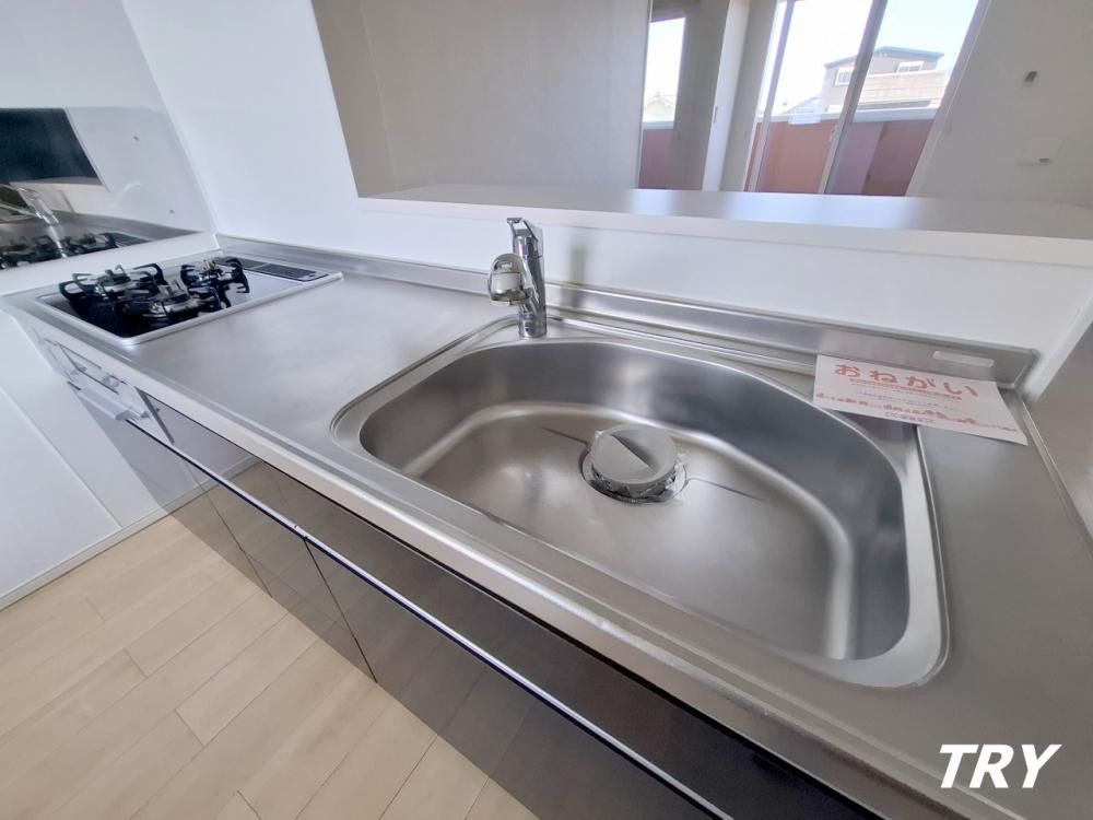 �y�L�b�`���z�@