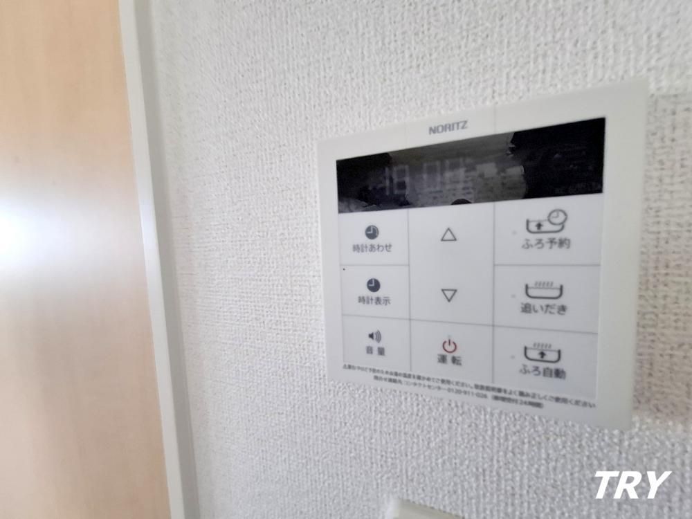 �y�L�b�`���z�@