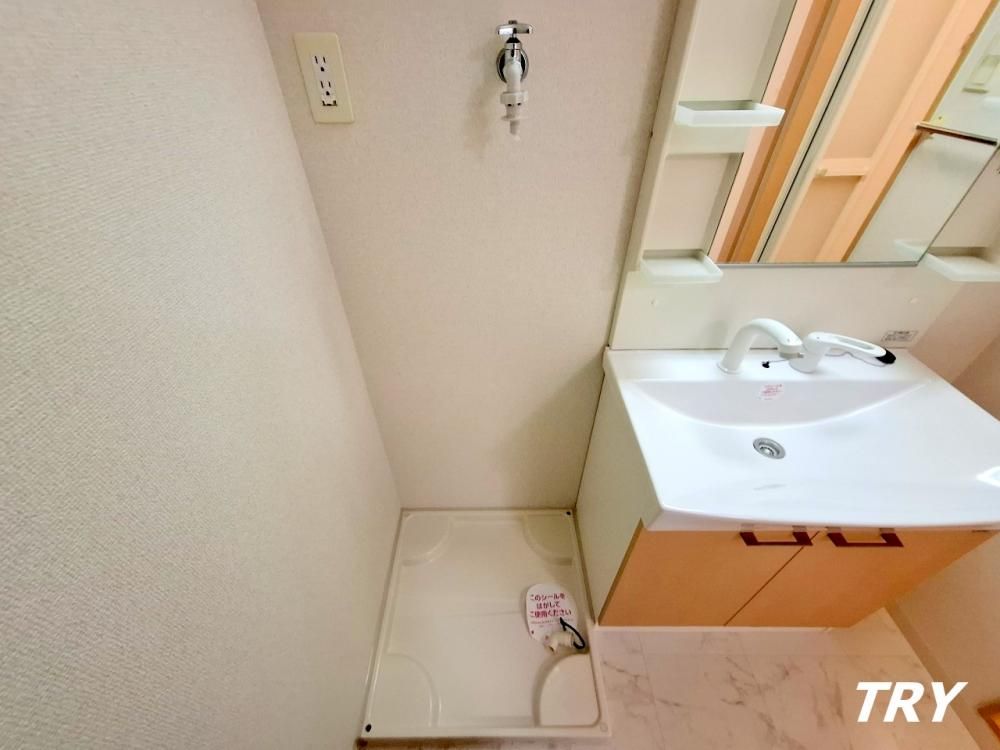 �y���ʏ��z�@