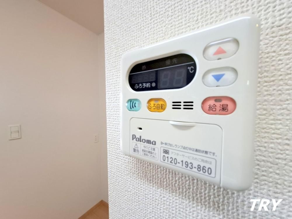 �y�L�b�`���z�@