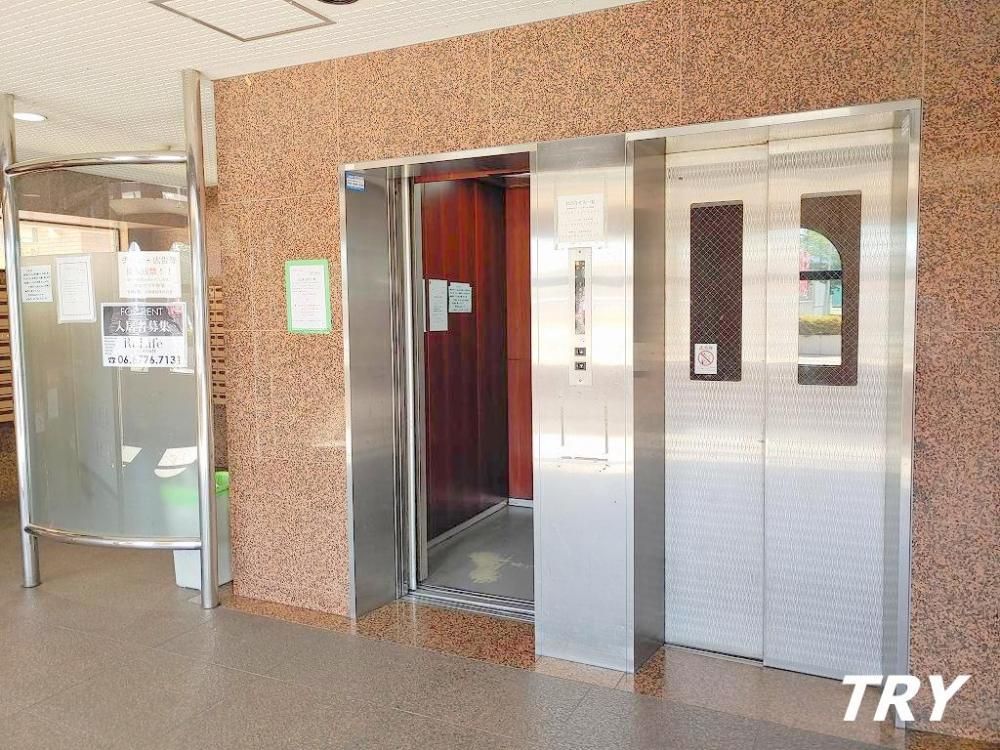 �y���̑��ݔ��z�@