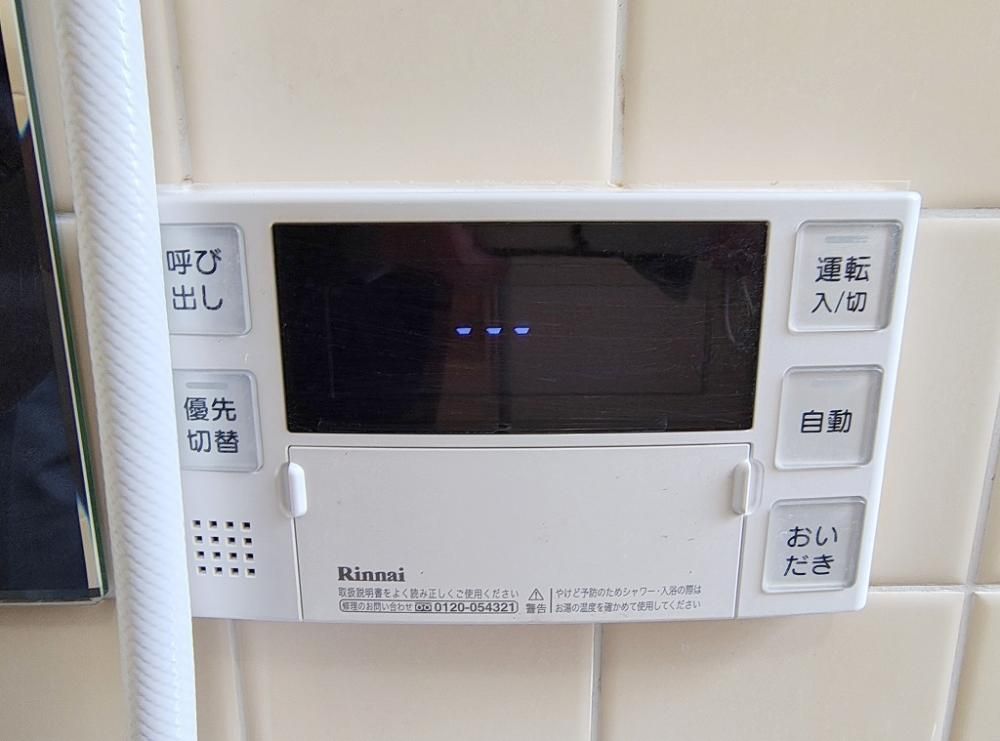 �y���̑������E�X�y�[�X�z�@