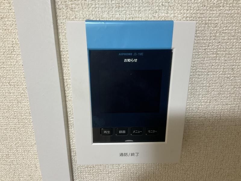 �y�Z�L�����e�B�z�@