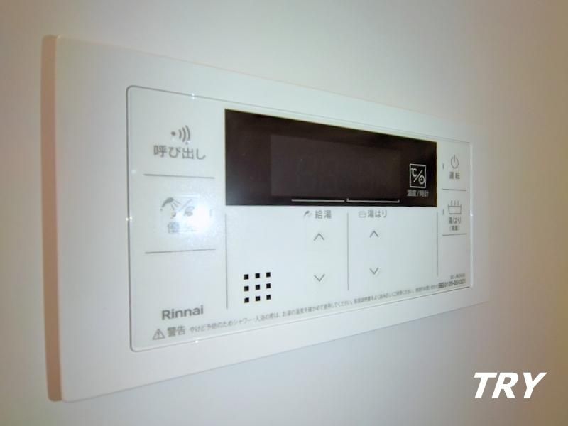 �y���̑��ݔ��z�@