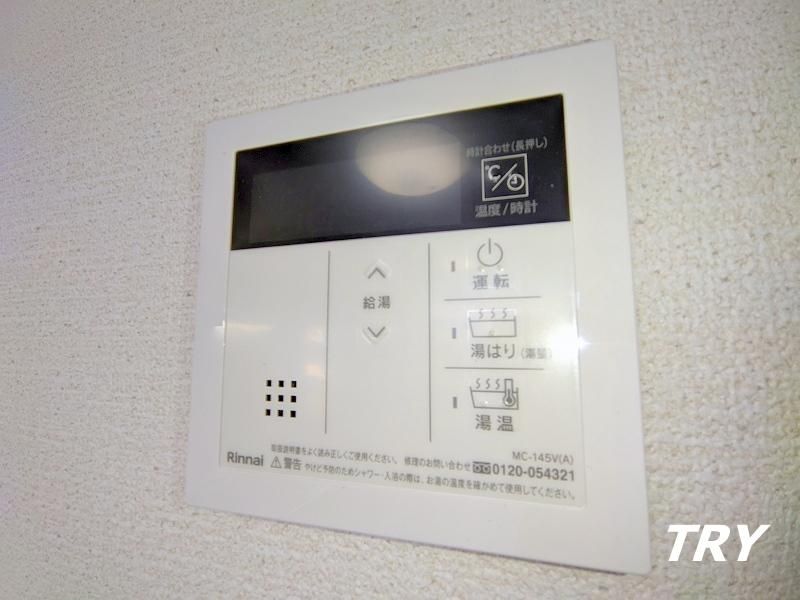 �y���̑��ݔ��z�@