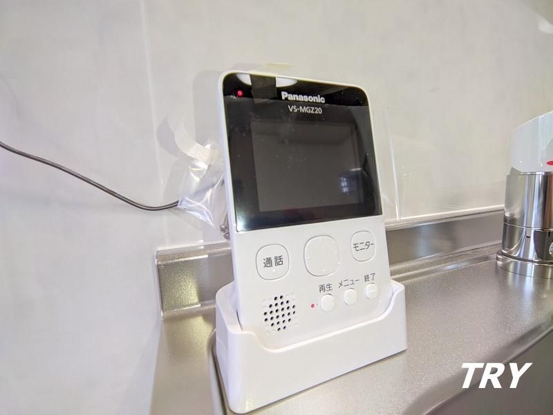 �y���̑��ݔ��z�@