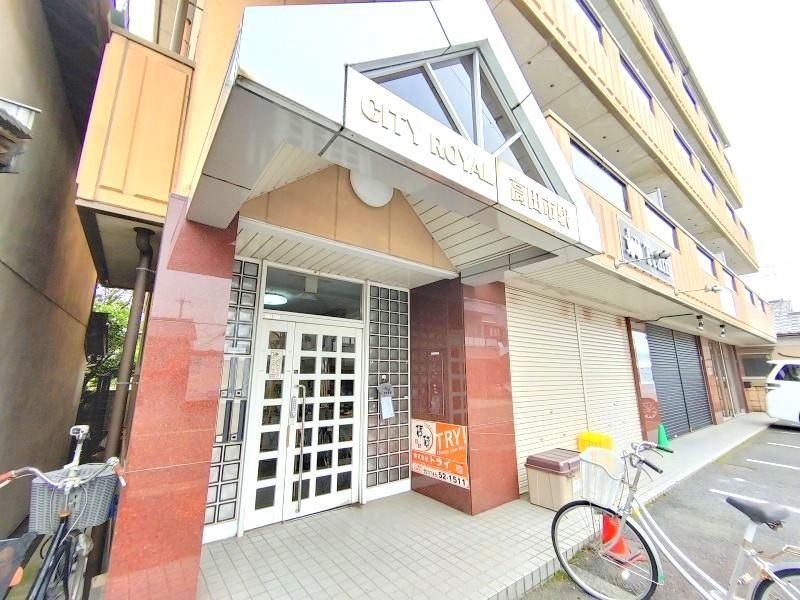 �y�G���g�����X�z�@