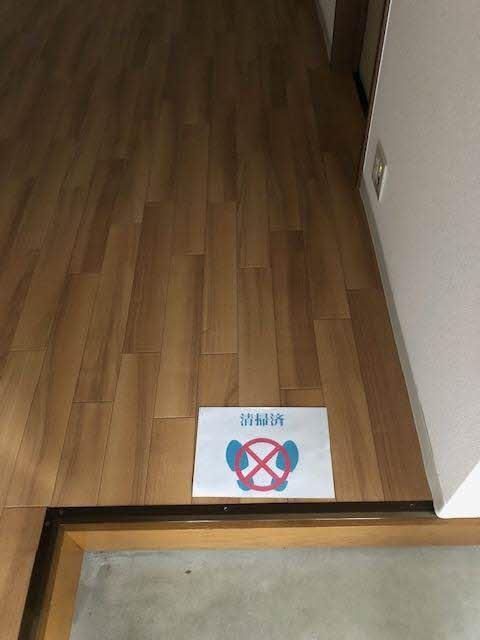 �y���ցz�@