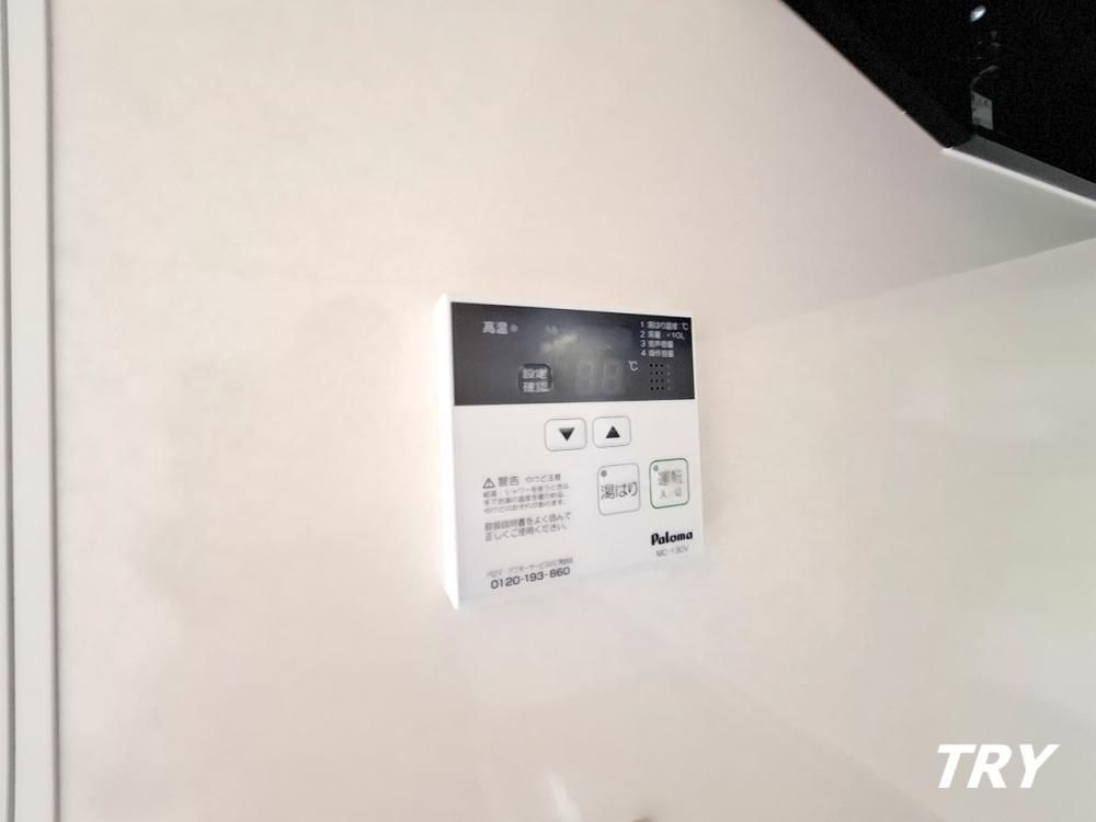 �y���̑��ݔ��z�@