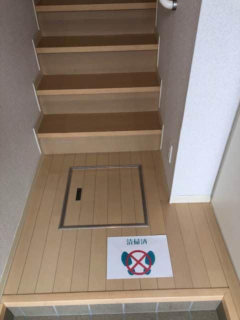 �y���ցz�@