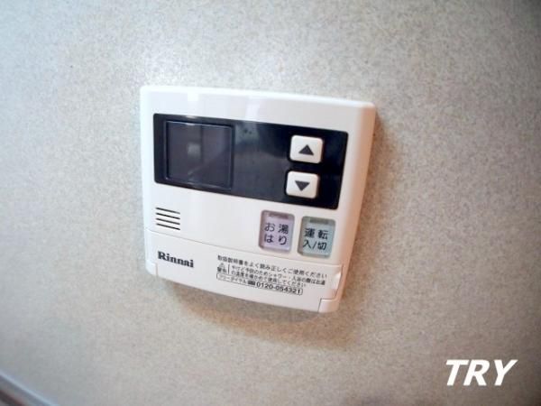 �y���̑��ݔ��z�@����