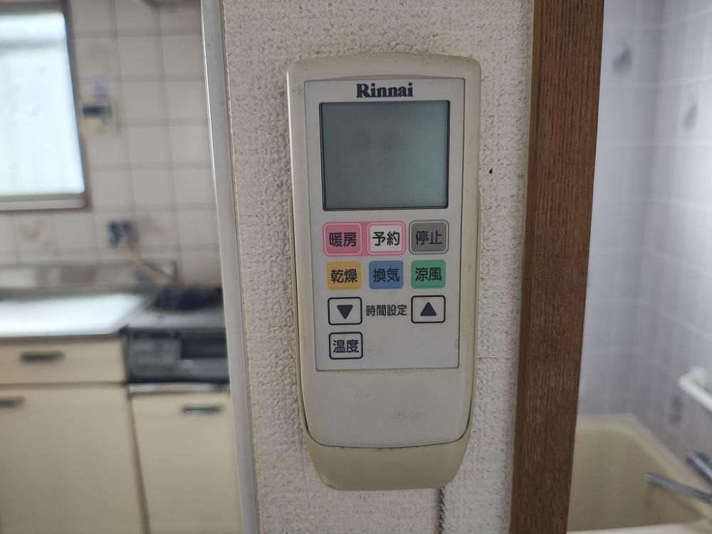 �y���̑��ݔ��z�@