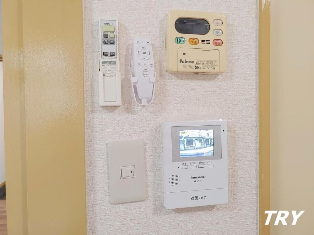 �y�Z�L�����e�B�z�@