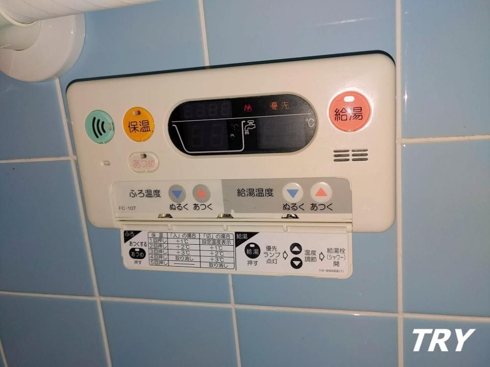 �y�o�X�z�@