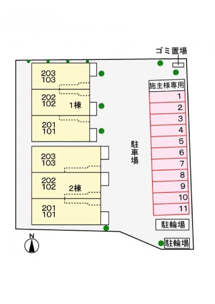 �y���ԏ�z�@