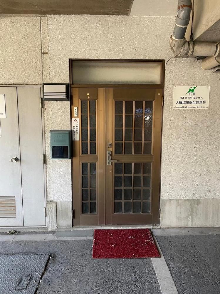 �y���ցz�@