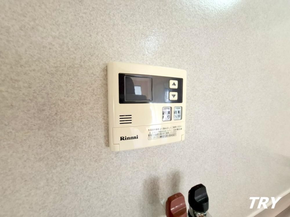 �y�L�b�`���z�@