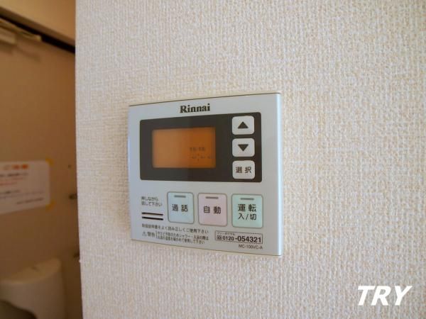 �y���̑��ݔ��z�@