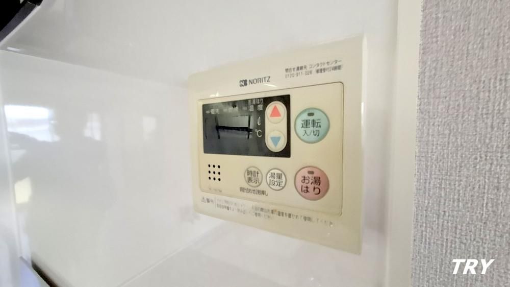 �y�L�b�`���z�@