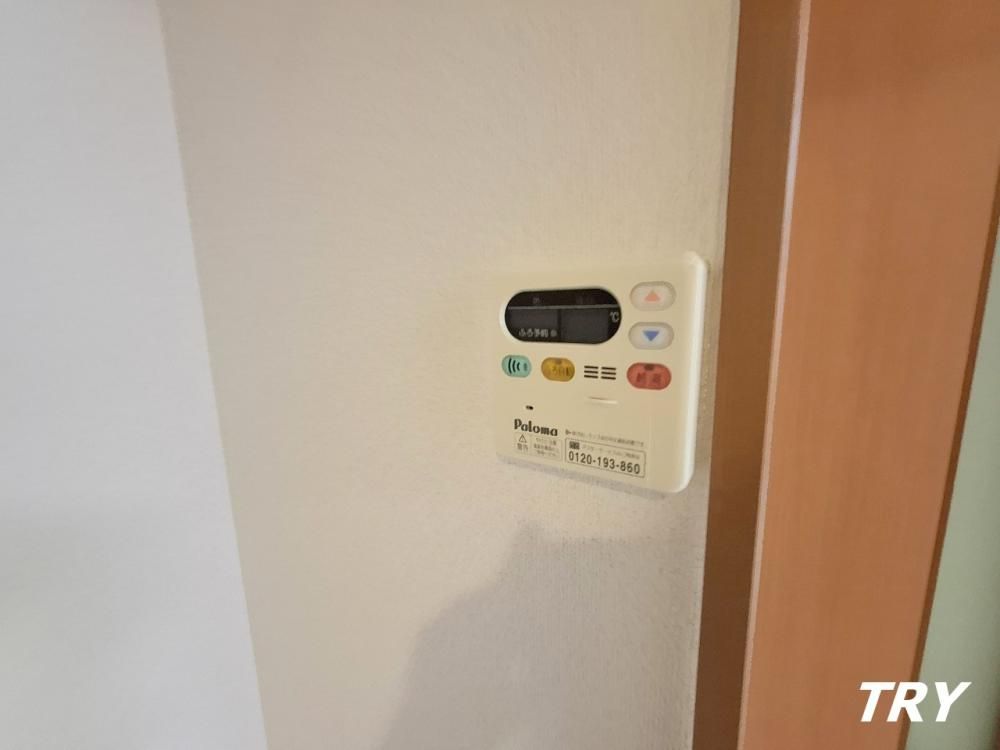 �y���̑��ݔ��z�@