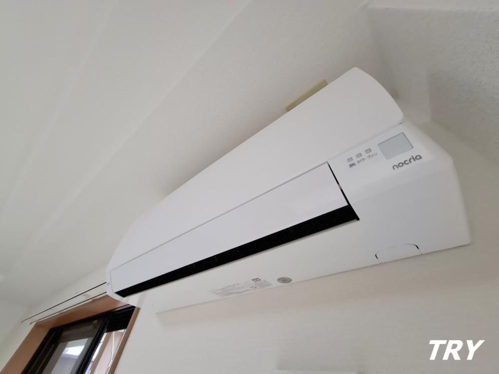 �y���̑��ݔ��z�@